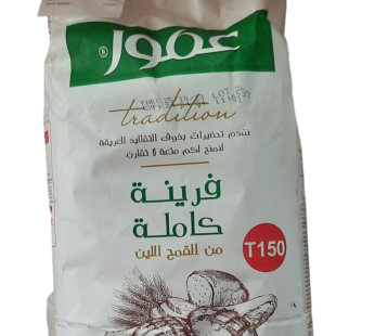 Farine complète de blé tendre – Amour Tradition T150 – 5kg