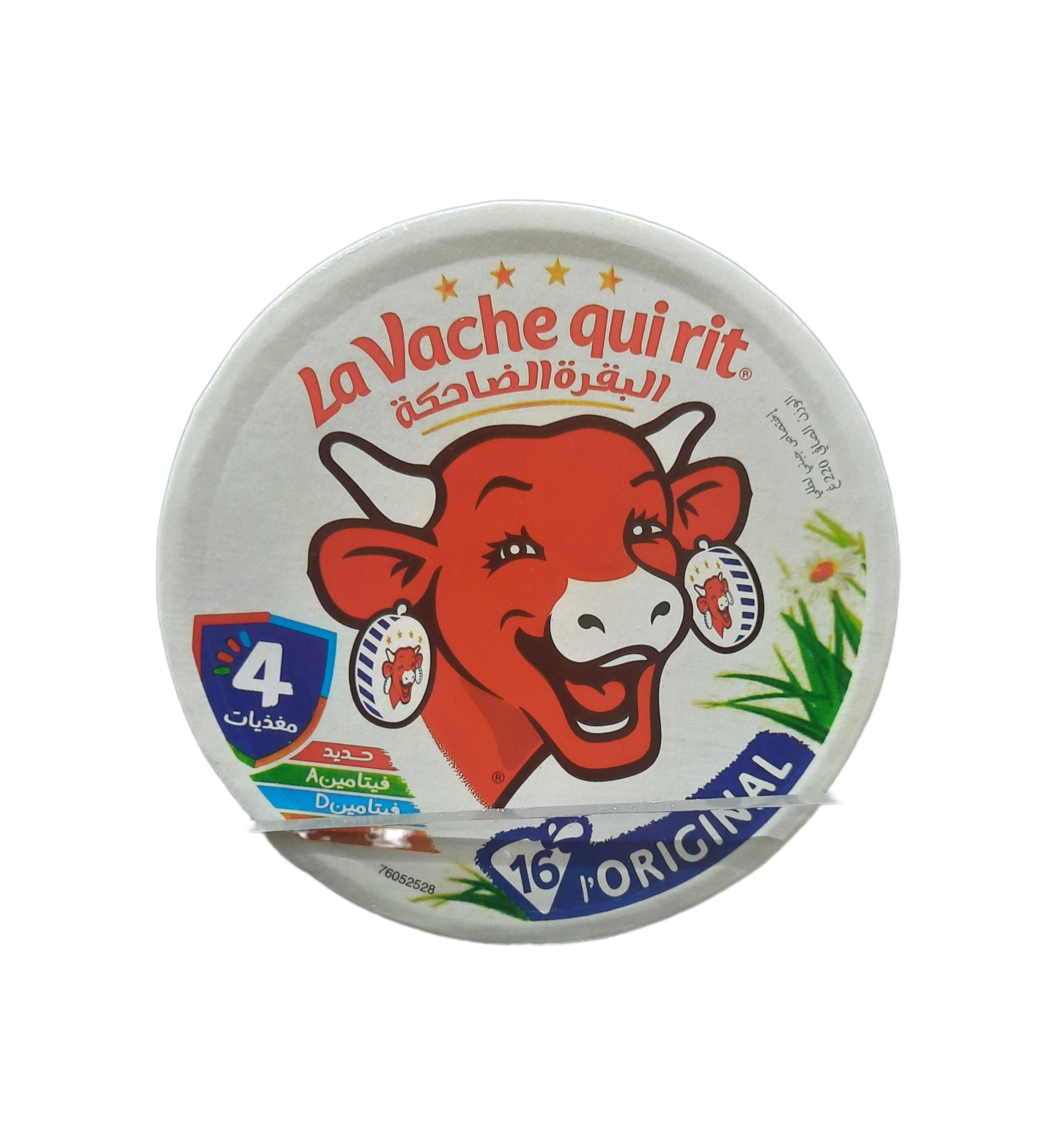 Fromage Portion La Vache Qui Rit Loriginal 16pcs Courses Net 