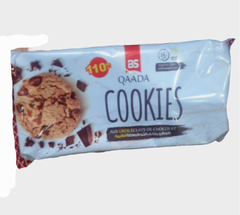 Cookies aux gros éclats de chocolat QAADA – 6pcs