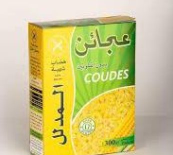 Pâte Coudes HIDHAB – Sans Gluten – Le Gâté – 300 G